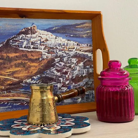 Cocoonut Studio, Town Of Naxos Island, By Naxosvibe 公寓